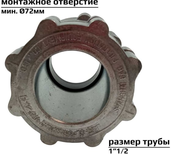 Фитинг проходной односторонний для прохождения трубы через стенку, с обжимным уплотнением ArTorq PS40-A