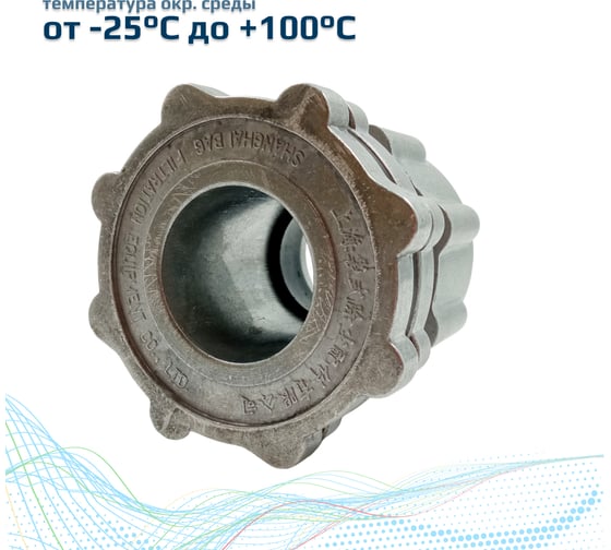 Фитинг проходной односторонний для прохождения трубы через стенку, с обжимным уплотнением ArTorq PS25-A