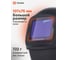 Маска сварщика TECMEN Хамелеон ADF TM1000 100519778 4