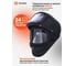 Маска сварщика TECMEN Хамелеон ADF TM1000 100519778 7