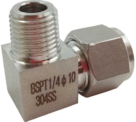 Фитинг пневматический угловой, резьба 1/4", тип резьбы: трубная R ArTorq FA-LOM-10-10RN