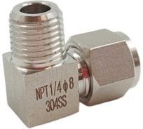 Фитинг пневматический угловой, резьба 1/4", тип резьбы: трубная NPT ArTorq FA-LOM-08-10NN