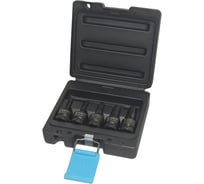 Набор головок-бит ударных шестигранных HEX H5-H12, 1/2"DR, 5 предметов 4506805H AIST 00-00020041