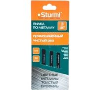Пилки для лобзика по металлу T127D 3 шт для реза толстых цветных металлов Sturm 5250205