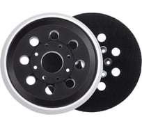 Подошва для шлифмашин Bosch GEX 125-1 AE (2609100541) 125 мм Vitatools PD-125-8-8