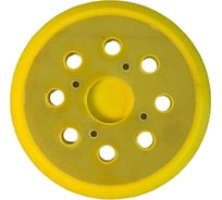 Подошва 125 мм, 8 отверстий, 4 винта Vitatools PD-125-8-4