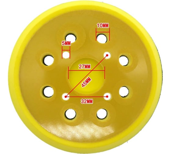 Подошва 125 мм, 8 отверстий, 4 винта Vitatools PD-125-8-4