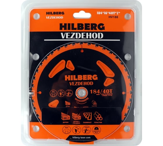 Диск пильный Vezdehod 184х16 мм, 40Т, 7º Hilberg HV188