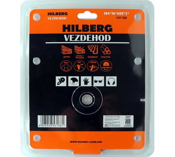Диск пильный Vezdehod 184х16 мм, 40Т, 7º Hilberg HV188