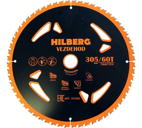 Диск пильный Hilberg Vezdehod 305x30x60Тx7º HV308