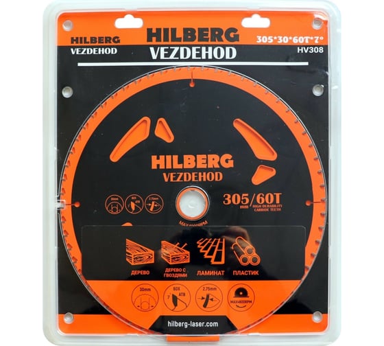 Диск пильный Vezdehod 305х30 мм, 60Т, 7º Hilberg HV308