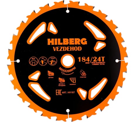 Диск пильный Hilberg Vezdehod 184x16x24Тx7º HV187