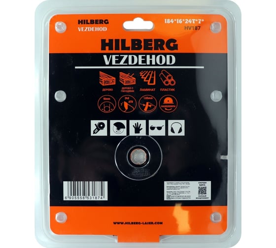 Диск пильный Vezdehod 184х16 мм, 24Т, 7º Hilberg HV187