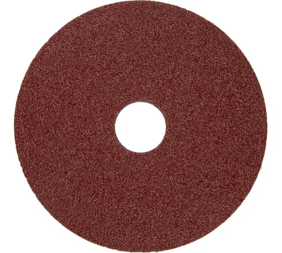 Фибровый шлифовальный круг (диск) 125 мм, Р50, 5 шт Vitatools F125-P50-5 1