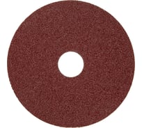 Фибровый шлифовальный круг (диск) 125 мм, P36, 5 шт Vitatools  F125-P36-5