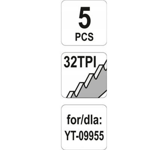 Полотна 5 шт, 32TPI для пневмопилы сабельный YATO YT-09959