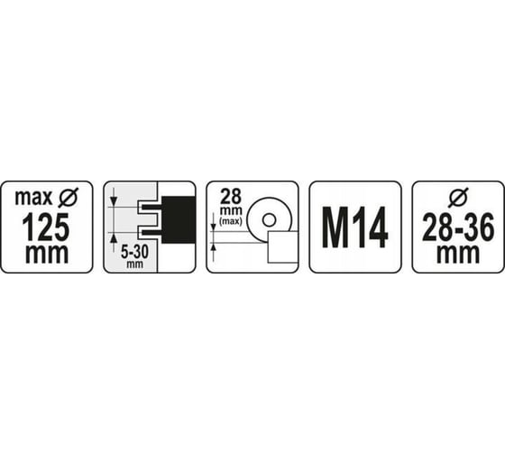 Пылезащитный чехол для углошлифовальной машины 125 мм YATO YT-82988