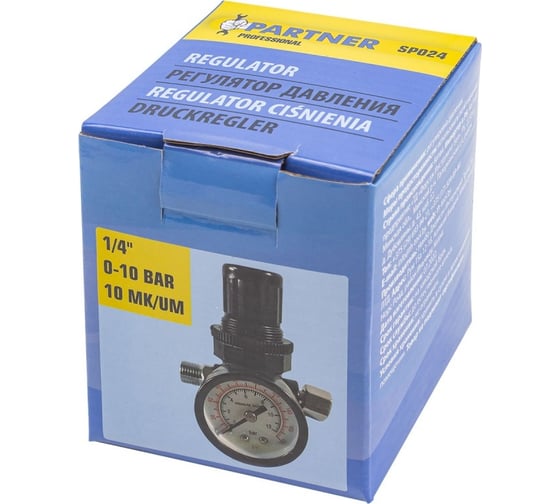 Регулятор давления воздуха 1/4" F x 1/4" M + б/с поворотный, 0-10 бар Partner SP024(54480)