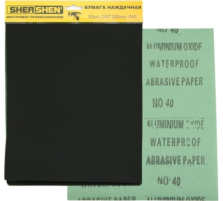Бумага наждачная Shershen' SHERSHEN 230x280 мм P40, 38005K
