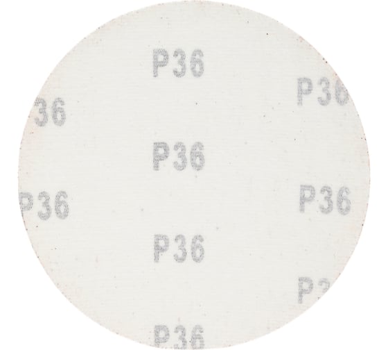 Круг шлифовальный 125 мм, P36, с липучкой, 5 шт Willmark 39651К