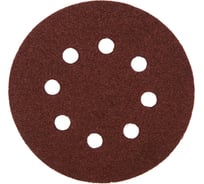 Круг шлифовальный 125 мм, P80, с липучкой, с отверстиями, 5 шт Willmark 39664К