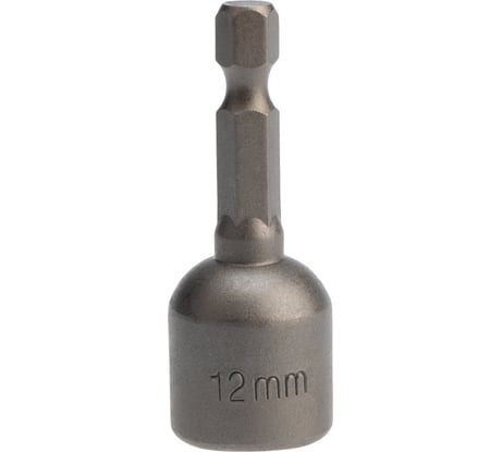 Ключ-насадка 12x48 мм, 1/4", магнитная, 20 шт KRANZ KR-92-0403