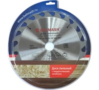 Диск пильный по дереву (250х32х3.2/2.0 мм; Z20) Белмаш RD093C