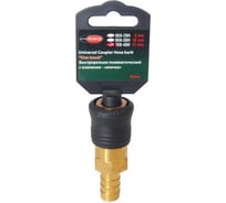 Быстроразъем пневматический с клапаном - елочка 12 мм Rockforce RF-SE6-4SH 2004