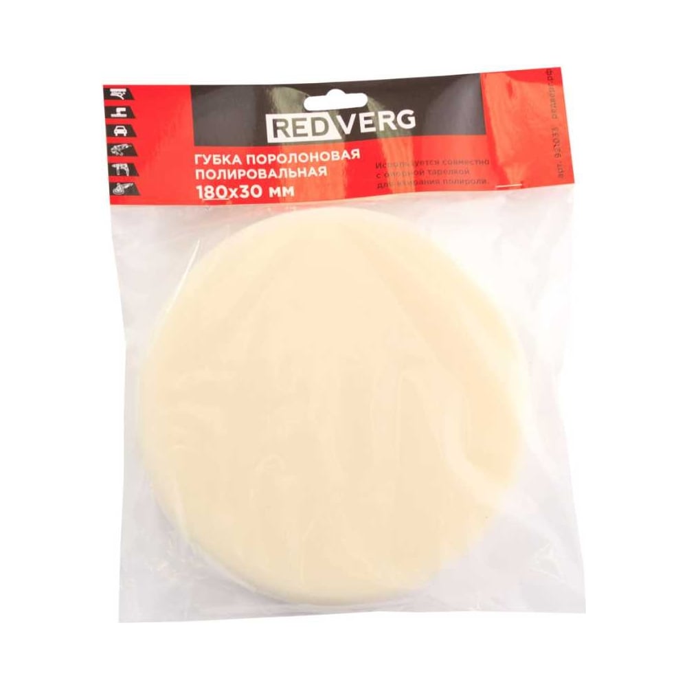 Губка поролоновая полировальная VELCRO 180x30 мм REDVERG 6684284 ...