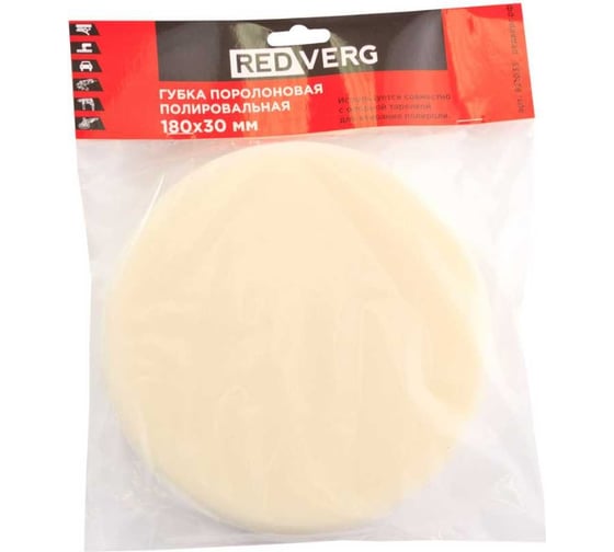 Губка поролоновая полировальная VELCRO 180x30 мм REDVERG 6684284
