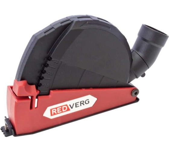 Кожух защитный для МШУ вытяжной для резки REDVERG 6684263