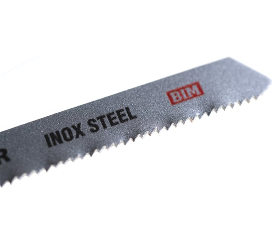Полотна по металлу STAYER (2 шт; 50х1.4 мм; Bi-Metall; Т-хвост.; Т118АF) для электролобзика 15994-1.4_z02
