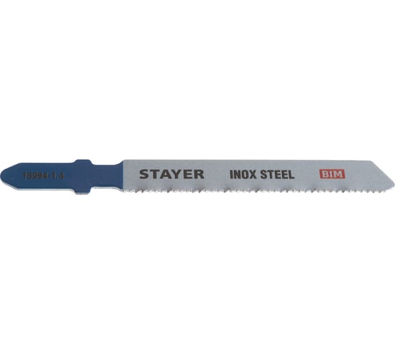 Полотна по металлу STAYER (2 шт; 50х1.4 мм; Bi-Metall; Т-хвост.; Т118АF) для электролобзика 15994-1.4_z02