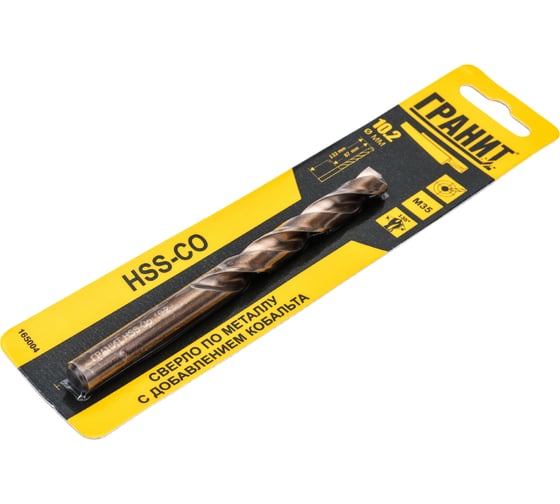 Сверло по металлу HSS-Co (10.2х133/87 мм) ГРАНИТ 165004