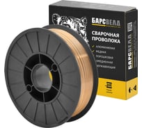 Проволока медная CuSi3 (1 мм; кассета 5 кг) БАРСВЕЛД СВ000008138