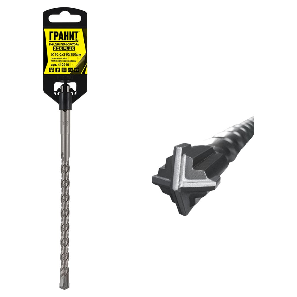 Бур Quadro-X (10.0х210/150 мм; SDS-plus) ГРАНИТ 410210 - выгодная цена ...