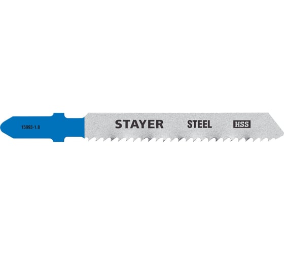 Полотна по металлу STAYER (2 шт; 50х1.8 мм; HSS; Т-хвост.; Т118В) для электролобзика 15993-1.8_z02 1