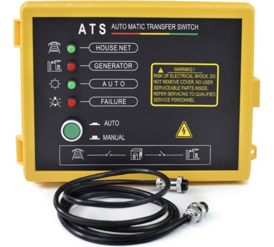Блок автозапуска 1Ф, 7 квт, дизель REDVOLT ATS7D