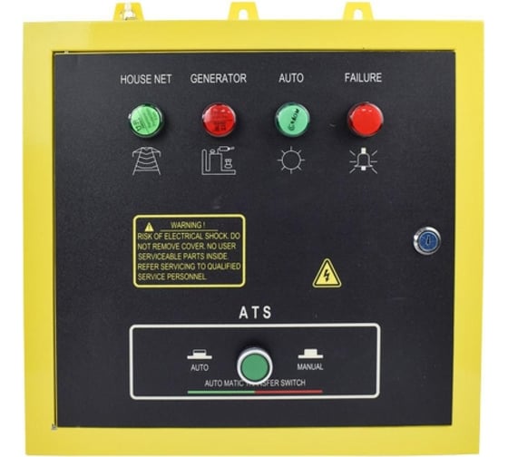 Блок автозапуска 1Ф, 12 квт, дизель REDVOLT ATS12D