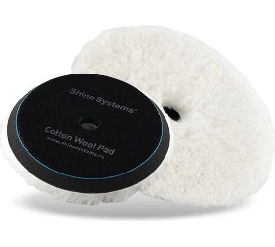 Круг полировальный Cotton wool pad мех с хлопком, 155 мм Shine systems SS469 1