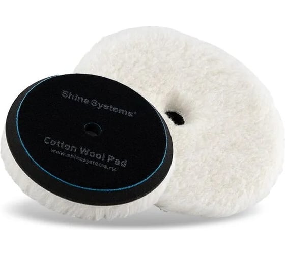 Круг полировальный Cotton wool pad мех с хлопком 130 мм Shine systems SS468 1