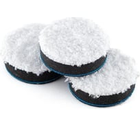 Комплект микрофибровых кругов Microfiber pad set 50 мм, 3 шт Shine systems SS466