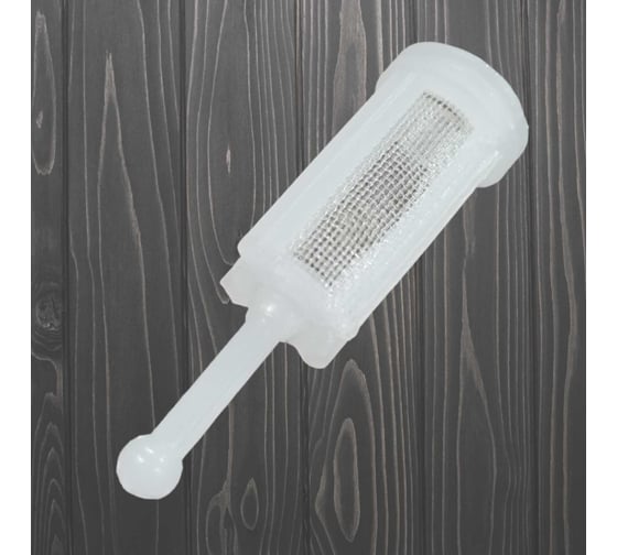Фильтр-сетка для краскопульта AktiSpray 571136