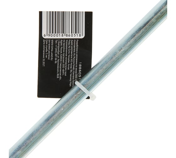 Миксер для гипсовых смесей 80x400х10 мм, SDS-plus ТУНДРА 1886051