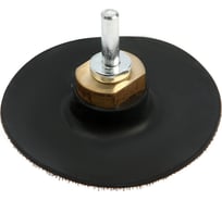 Насадка с липучкой 100 мм, тонкий резиновый диск, М14, с адаптером для дрели и УШМ ТУНДРА 9718205