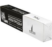 Электроды ЭА-395/9 (3 мм; 0.7 кг) БАРС СВ000004220-5