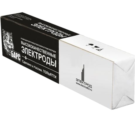 Электроды МР-3 (3 мм; 1 кг) БАРС СВ000000225-1