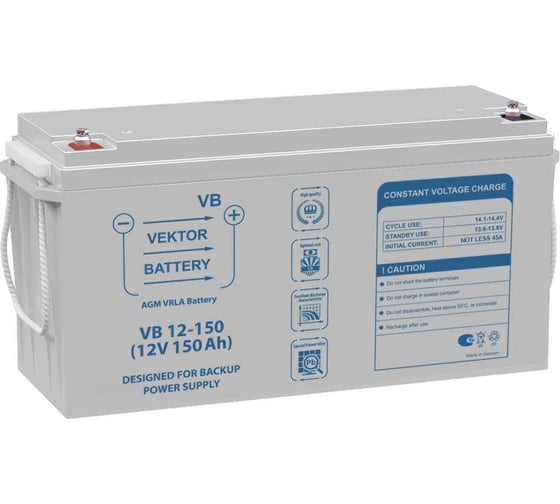 Аккумуляторная батарея VB 12-150 Vektor Energy 23805 1