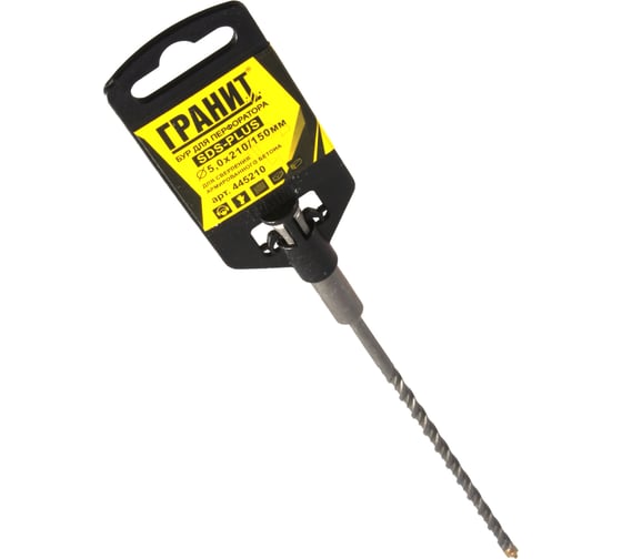 Бур Quadro-X (5.0х210/150 мм; SDS-plus) ГРАНИТ 445210 1