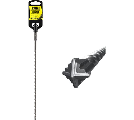 Бур Quadro-X (6.0х310/250 мм; SDS-plus) ГРАНИТ 446310